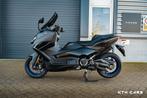 Yamaha Tmax XP560 Keyles|Virtual|Fabrieksgarantie, Motoren, Motoren | Yamaha, Bedrijf, 560 cc, Overig, 12 t/m 35 kW