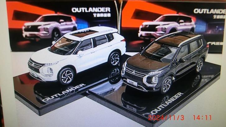 Mitsubishi Outlander 1:43, Hobby en Vrije tijd, Modelauto's | 1:43, Nieuw, Auto, Overige merken, Ophalen of Verzenden