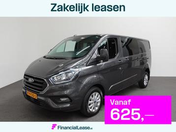 Ford Transit Custom 300 2.0 TDCI L2H1 Limited Dubbele Cabine beschikbaar voor biedingen