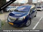 Opel Meriva 1.4 Turbo Cosmo | Navigatie | Trekhaak | Parkeer, Voorwielaandrijving, Stof, Gebruikt, 680 kg