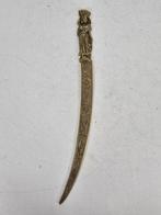 Briefopener, messing, Java, Indonesië, midden 20e eeuw, Antiek en Kunst, Ophalen of Verzenden, Koper