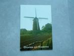 Breedenbroek/Sinderen  molen 1980, Verzenden, 1980 tot heden, Ongelopen, Noord-Brabant