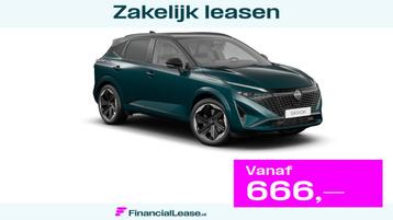 Nissan Qashqai N-Design + Panoramisch glazen dak + Cold Pack beschikbaar voor biedingen