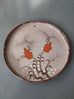 Friso Zenit Gouda Schaal, Antiek en Kunst, Ophalen of Verzenden