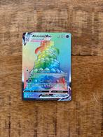 7 zeldzame regenboog kaarten, Hobby en Vrije tijd, Verzamelkaartspellen | Pokémon, Ophalen of Verzenden, Zo goed als nieuw, Meerdere kaarten