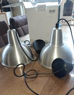 Metalen hanglampen hektar ikea, Ophalen of Verzenden, Zo goed als nieuw, Metaal, Minder dan 50 cm