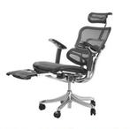 NEW Design Fauteuil Bureaustoel ERGOHUMAN EHE2 Legpro MESH !, Huis en Inrichting, Bureaustoelen, Zwart, Nieuw, Ophalen of Verzenden