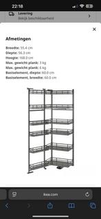 Utrusta uittrekbare voorraadkast, Huis en Inrichting, Ophalen of Verzenden, Zo goed als nieuw, 25 tot 50 cm, Minder dan 100 cm