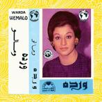 Warda - We Malo LP, Cd's en Dvd's, Vinyl | Wereldmuziek, Verzenden, Nieuw in verpakking, 12 inch, Arabisch