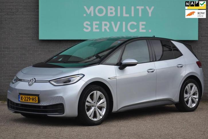 Volkswagen ID.3 Business 58 kWh SOH93% Matrix CarPlay ACC La, Auto's, Volkswagen, Bedrijf, Te koop, ID.3, ABS, Achteruitrijcamera