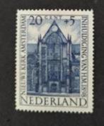 nederland nvph 503 (pf), Postzegels en Munten, Postzegels | Nederland, Na 1940, Verzenden, Postfris