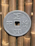 Chinese geluksmunt groot, Tuin en Terras, Tuinbeelden, Ophalen, Nieuw, Beton, Overige typen