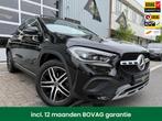 Mercedes-Benz GLA-klasse AMG CAM/LMV18/LEER/NAVI/VIRTU/PANO, 12 maanden, 4 cilinders, Zwart, Bedrijf