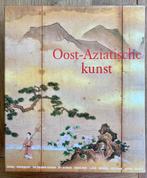 Oost-Aziatische Kunst. Twee kloeke delen in fraaie cassette, Boeken, 15e en 16e eeuw, Nieuw, Diverse auteurs, Ophalen of Verzenden
