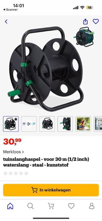 Nieuwe Tuinslang houder gratis verzenden  beschikbaar voor biedingen