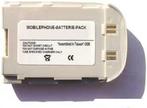 GSM accu Samsung SGH-V200, Verzenden, Nieuw