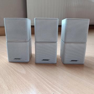 Bose Jewel Cubes  beschikbaar voor biedingen