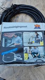 Top Craft Rioolreinigingsset Hogedrukreiniger 15m, Ophalen of Verzenden, Gebruikt, Top Craft