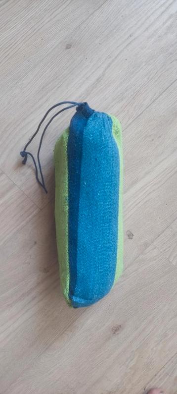 Gardhand Hangmat Nieuw 9,99 beschikbaar voor biedingen