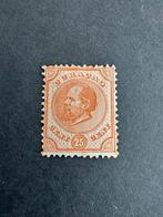 Curacao 1873 Koning Willem III NVPH nr 7 ongestempeld, Verzenden