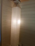 vloerlamp, Ophalen, Gebruikt, Overige materialen, 150 tot 200 cm