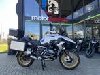 BMW R 1250 GS Rally, 1254 cc, Bedrijf, Meer dan 35 kW, Toermotor