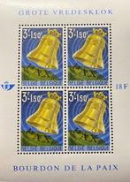 Belgie 1963 - OBP blok 34 - Vredesklok, Postzegels en Munten, Postzegels | Europa | België, Ophalen of Verzenden, Postfris, Postfris