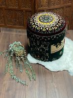 LEEGVERKOOP - Poef / voetenbank / 40x40x45cm, Minder dan 50 cm, ., Rond, Nieuw