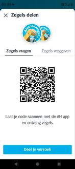 Bioscoop zegels van AH, Tickets en Kaartjes, Eén persoon, Kortingsbon, Overige typen