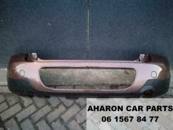 Countryman R60 Achterbumper Bruin 5112 9801880 Mini 22119 beschikbaar voor biedingen