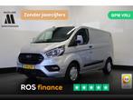 Ford Transit Custom 2.0 TDCI 130PK EURO 6, Bedrijf, Ford, Zilver of Grijs, BTW verrekenbaar
