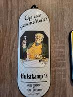 Emaille bord Hulstkamp's, Ophalen of Verzenden, Zo goed als nieuw, Reclamebord