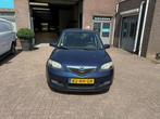 Mazda 2 1.4 Touring Loop of sloop. APK verlopen. BIEDEN!, Auto's, Voorwielaandrijving, 1025 kg, Gebruikt, 4 cilinders