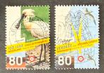 Vogels 1999 lepelaar en stern 1811/1812 -1, Postzegels en Munten, Postzegels | Nederland, Ophalen of Verzenden, Na 1940, Gestempeld