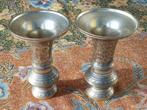 Prachtig stel antieke koperen vaasjes uit Indonesië 11,7 cm., Antiek en Kunst, Ophalen of Verzenden