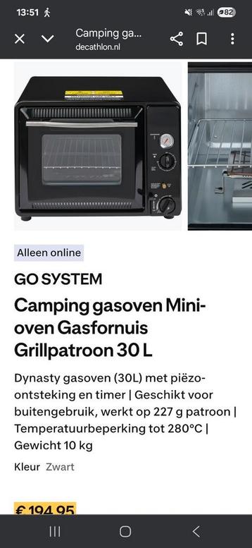 Gas oven ideaal voor op de camping beschikbaar voor biedingen