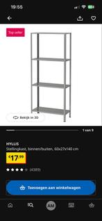 IKEA Hyllis Stellingkast - Ideaal voor binnen en buiten!, Ophalen of Verzenden, Zo goed als nieuw