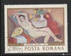 Roemenië 1969 - Schilderij - T. Pallady, Postzegels en Munten, Postzegels | Europa | Overig, Ophalen, Overige landen, Gestempeld