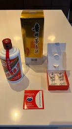 Moutai (0,5L) + 2 glaasjes - Luxe Chinese Baijiu - 2025, Overige gebieden, Overige typen, Nieuw, Ophalen of Verzenden