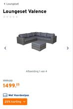 Loungeset Gamma Valence, Tuin en Terras, Ophalen of Verzenden, Zo goed als nieuw