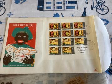 No2414  E76a Grote kinder fdc met  vel  `s-Gravenhagr Heb oo beschikbaar voor biedingen
