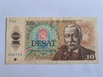 Czechoslovak Soc. Rep. 10 Korun 1986 HVIEZDOSLAV - MOUNTAIN, Verzenden, Overige landen, Los biljet