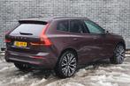 Volvo XC60 2.0 T6 Plug-in hybrid AWD Essential | 22" wielen, Auto's, Volvo, Automaat, 12 maanden, Stof, Euro 6