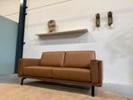 Nieuw Leolux Bellice Bank 2x80 Design Senso Camel Leer 193, Huis en Inrichting, Leolux, 150 tot 200 cm, Ophalen of Verzenden, Rechte bank