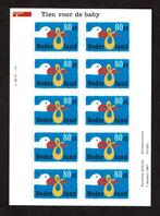 Nederland NVPH v1735 postfris 2, Postzegels en Munten, Postzegels | Nederland, Verzenden, Na 1940, Postfris