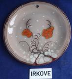 BORDJE * ZENITH DECOR FRISO * Keramiek *, Antiek en Kunst, Antiek | Keramiek en Aardewerk, Verzenden