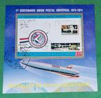 Equatoriaal-Guinea postzegel - Apollo 15, Postzegels en Munten, Ophalen of Verzenden, Gestempeld, Overige thema's