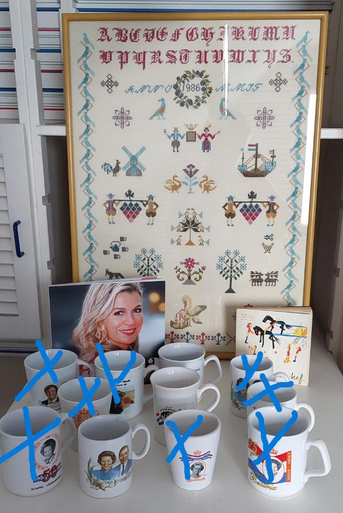 Koningshuis, Verzamelen, Koninklijk Huis en Royalty, Zo goed als nieuw, Overige typen, Nederland, Ophalen