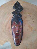 Authentiek Afrikaans masker, Ophalen of Verzenden