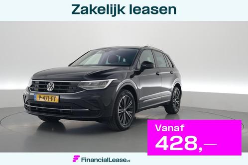 Volkswagen Tiguan 1.5 TSI DSG 150pk | Navi | Camera | Travel, Auto's, Volkswagen, Bedrijf, Lease, Financial lease, Tiguan, ABS